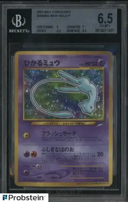 2001 Pokemon May Corocoro #151 Shining Mew Holo P BGS 6.5 EX-MT+ - Image 1
