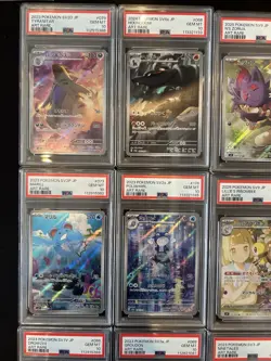 PSA 10 Pokemon Card 151 Japanese Ar Art Rare 20 Card Set Bulk Different Types - Image 2
