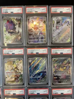 PSA 10 Pokemon Card 151 Japanese Ar Art Rare 20 Card Set Bulk Different Types - Image 3