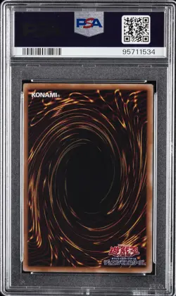 2023 YU-GI-OH! JPN QCDB-QUARTER CENTURY DUELIST BOX DARK MAGICIAN GIRL PSA 10 - Image 2