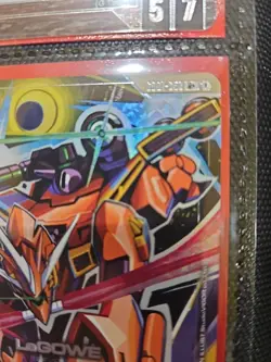 Gundam Card Game - LaGOWE Alt Art - GD01 R+ ALT - Image 3