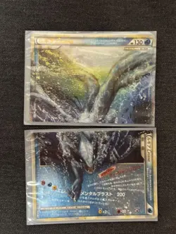 [MP]Lugia LEGEND 029/070 030/070 Set Soulsilver 2009 Pokemon Card Japanese - Image 1