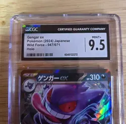 Gengar EX 047/071 Wild Force 2024 Japanese Pokemon Card CGC 9.5 Mint + - Image 3