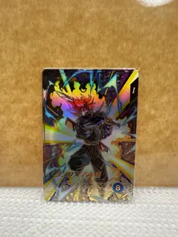 Dragon Ball Divers SDVTP-002 Trunks Youth PR Parallel Card Japan Official Bandai - Image 1