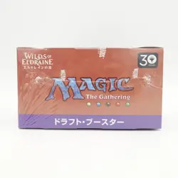MTG Eldraine Forest Draft Booster Japanese Edition Magic The Gathering wizards 8 - Image 3