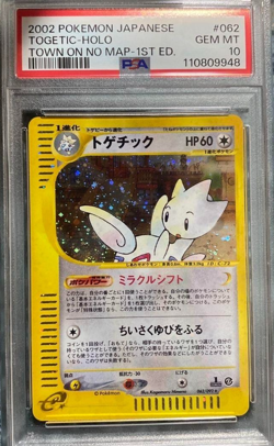 Pokemon PSA 10 Togetic Holo E-Card 062/092 Unmapped Town Swirl - Image 1