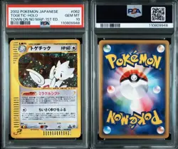 Pokemon PSA 10 Togetic Holo E-Card 062/092 Unmapped Town Swirl - Image 2