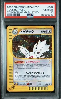 Pokemon PSA 10 Togetic Holo E-Card 062/092 Unmapped Town Swirl - Image 3