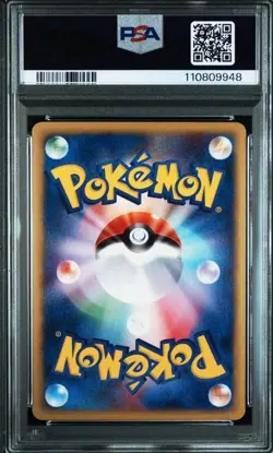 Pokemon PSA 10 Togetic Holo E-Card 062/092 Unmapped Town Swirl - Image 4