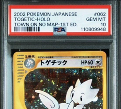 Pokemon PSA 10 Togetic Holo E-Card 062/092 Unmapped Town Swirl - Image 5