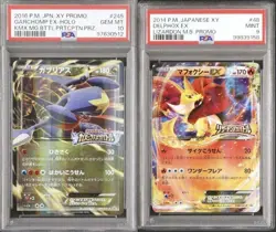 PSA 10 Garchomp & 9 Delphox EX Promo 245 048/XY-P Pokemon Japanese Card 2014 - Image 1