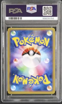 PSA 10 Garchomp & 9 Delphox EX Promo 245 048/XY-P Pokemon Japanese Card 2014 - Image 2