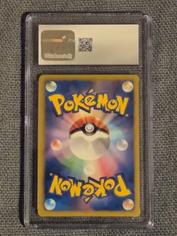 Meowth Psycho Drive Hail Blizzard Japanese Pokemon Promo Card 105/BW-P TCG 2011 - Image 2
