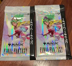 MTG Final Fantasy TCG Japanese Collector Booster 2 Pack Set | New Factory Sealed - Image 1