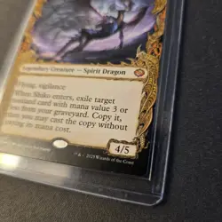 MTG Shiko, Paragon of the Way 317 Showcase Regular Mythic Tarkir: Dragonstorm - Image 5