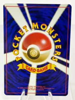 Dark Dugtrio No. #051 - Team Rocket - Holo - Japanese Pokemon - NM - Image 3