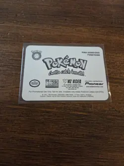 1998 Viz Promo Pokemon Card #Pika-0026d PSYDUCK Lenticular RARE - Image 4