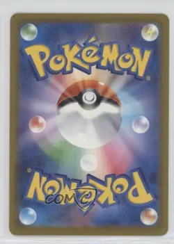 Pawmot Japanese Pokemon World Championships Yokohama Deck: Pikachu #005 0b3 - Image 2