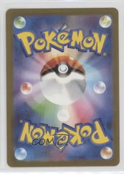 Pawmo Japanese Pokemon World Championships Yokohama Deck: Pikachu #004 0y59 - Image 2