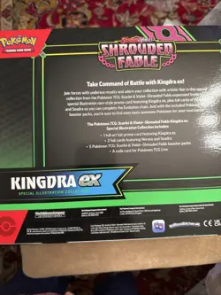 Pokemon Shrouded Fable Kingdra ex Special Illustration Collection - Sealed Box - Image 3