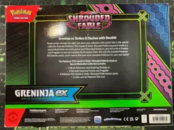 Pokemon Shrouded Fable Kingdra ex Special Illustration Collection - Sealed Box - Image 2