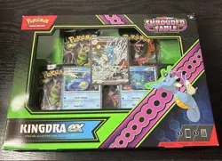 Pokemon Shrouded Fable Kingdra ex Special Illustration Collection - Sealed Box - Image 1