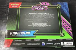 Pokemon Shrouded Fable Kingdra ex Special Illustration Collection - Sealed Box - Image 2