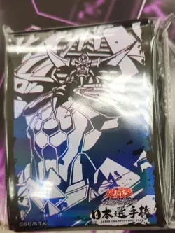 Obelisk the Tormentor - Sleeves (100pcs) YuGiOh Japan Championship WCS 2025 New - Image 1