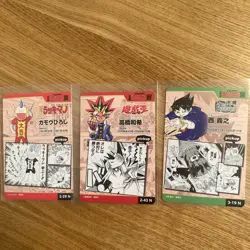 50th Anniversary Shonen Jump Exhibition card set Luckyman Yugioh Muhyo & Roji - Image 3