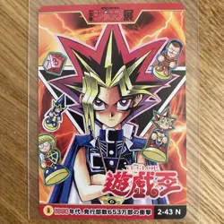 50th Anniversary Shonen Jump Exhibition card set Luckyman Yugioh Muhyo & Roji - Image 4