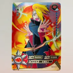 Diedara Naruto Kayou Card CCG TCG Lenticular #NR-HR-044-071 tc1 - Image 1