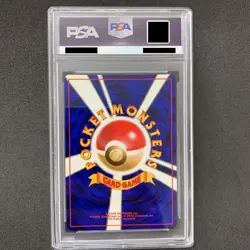 PSA 10 Machamp No.068 Base Set Holo Rare 1996 Pokemon Card Japanese #130 - Image 5