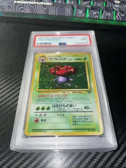Pokemon Vileplume Japanese Jungle Holo PSA Graded Card - Image 1