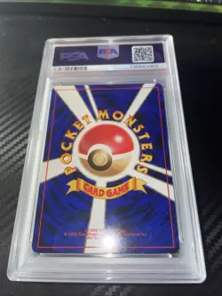 Pokemon Vileplume Japanese Jungle Holo PSA Graded Card - Image 2