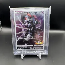 Pokemon Card Japanese Armored Mewtwo 365/SM-P PROMO HOLO New SEALED movie - Image 1