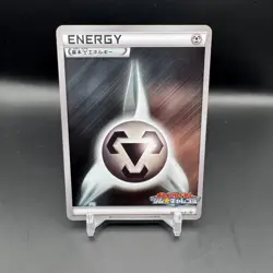 Pokemon Card 102/BW-P Metal Energy holo Japanese 2011 Gym Challenge - Image 1