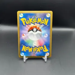 Pokemon Card 102/BW-P Metal Energy holo Japanese 2011 Gym Challenge - Image 2