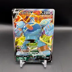 Golurk V SR 069/067 S7D Perfect Skyscraper - Pokemon Card Japanese - Image 1