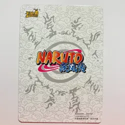 Han | Naruto Kayou Card CCG TCG Lenticular #NR-HR-170 tc1 - Image 2