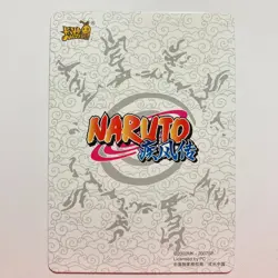 Naruto Uzumaki | Naruto Kayou Card CCG TCG Lenticular NR-HR-174 tc1 - Image 2