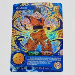 Gohan - Dragon Ball Super Trading Card XR No.025 Holo Foil Prism Tc5 - Image 1