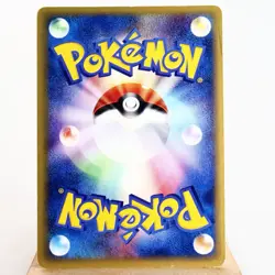 MP Moltres Holo 019/088 Unlimited e5 Skyridge Pokemon Card Japanese w339-12 - Image 2