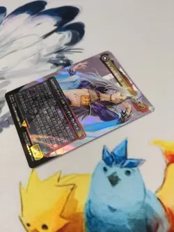 Kuja, Genome Sorcerer 544 MTG Magic Final Fantasy Surge Foil JAPANESE - Image 3