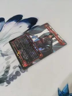 MTG Final Fantasy Clive, Ifrit's Dominant Japanese Surge Foil 530 - Image 3