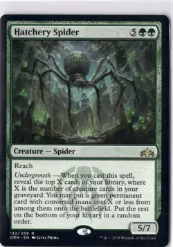 Hatchery Spider LP/NM* Guilds Of Ravnica ENGLISH 132/259 mtg -UnltdCards - Image 1