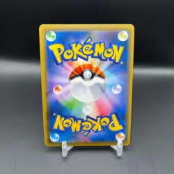 Dark Energy 208/173 SR Pokemon Tag Team GX: Tag All Stars - Japanese sm12a - Image 2