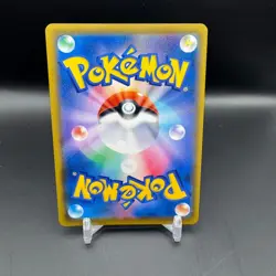 Psychic Energy 206/173 SR Pokemon Tag Team GX: Tag All Stars - Japanese sm12a - Image 2
