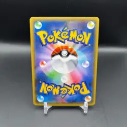 Floral Crown 031/032 Holographic CP3 Pokekyun Collection Japanese Pokemon TCG - Image 2