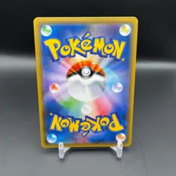 Pokemon JAPANESE Manaphy EX 021/171 The Best of XY - Image 2