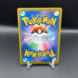 Fairy Energy 210/173 SR Pokemon Tag Team GX: Tag All Stars - Japanese sm12a - Image 2